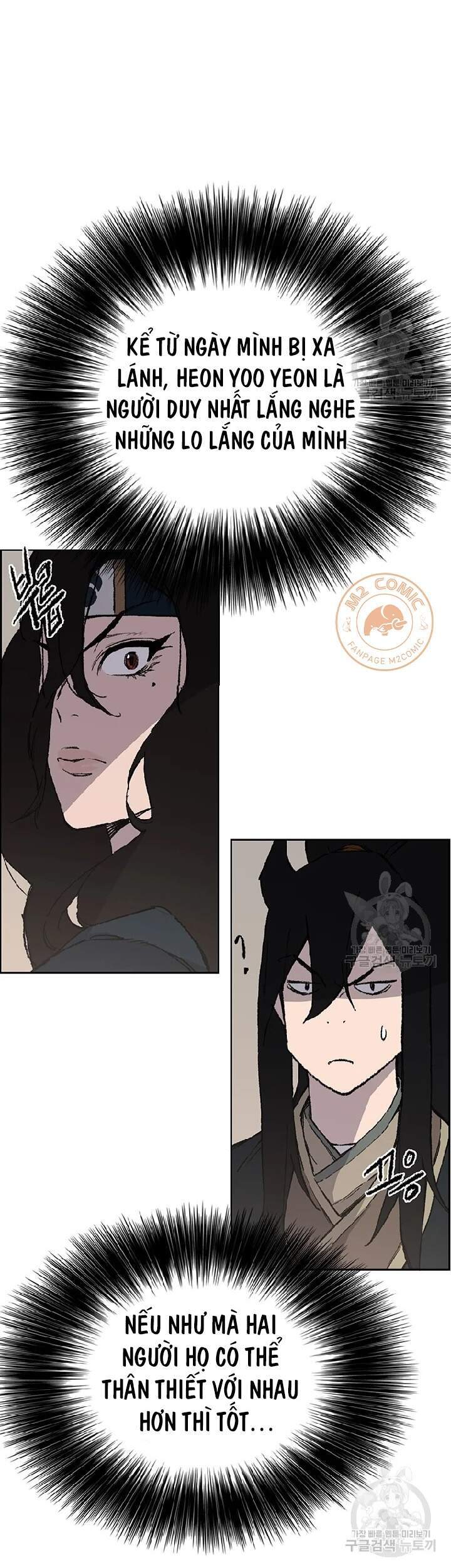 Tiên Kiếm Bất Bại Chap 90 - Next Chap 91