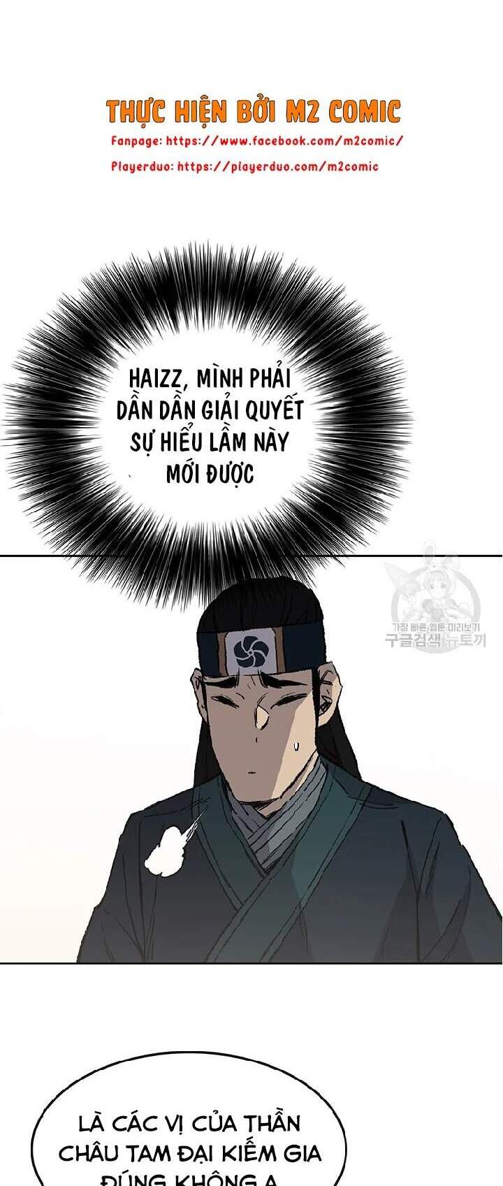 Tiên Kiếm Bất Bại Chap 90 - Next Chap 91