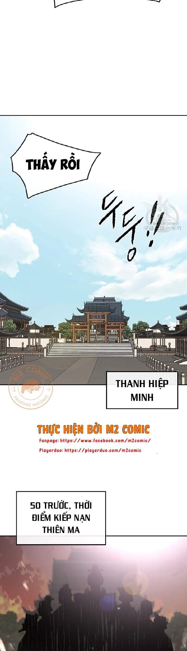 Tiên Kiếm Bất Bại Chap 90 - Next Chap 91