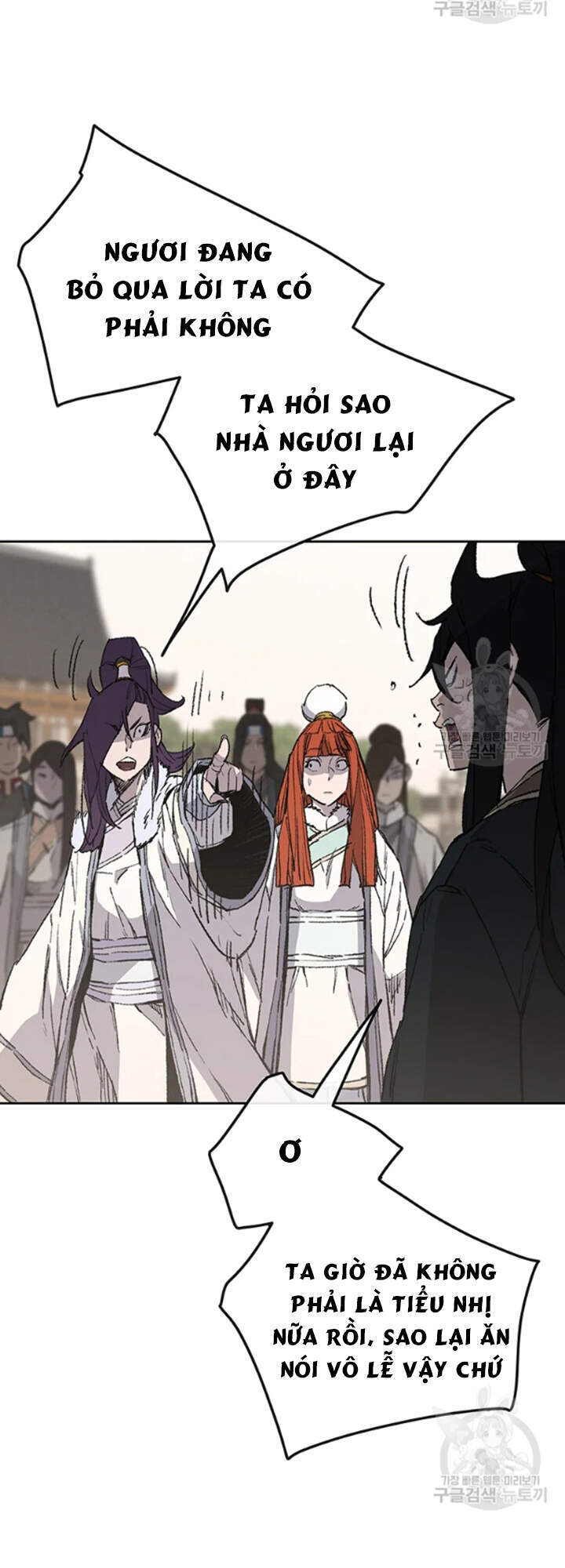 Tiên Kiếm Bất Bại Chap 91 - Next Chap 92