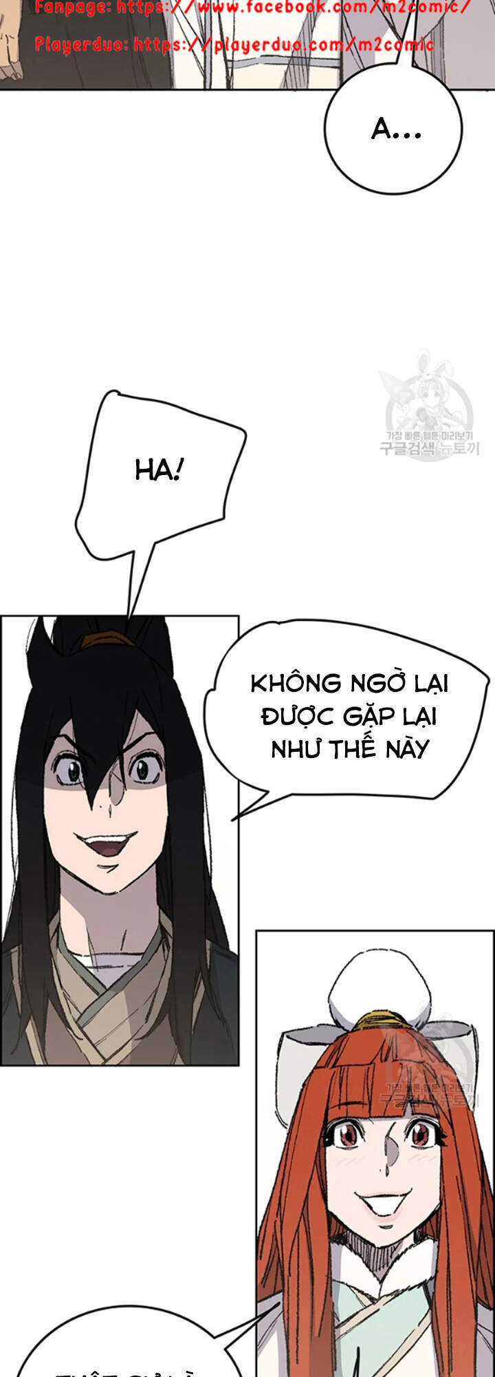 Tiên Kiếm Bất Bại Chap 91 - Next Chap 92