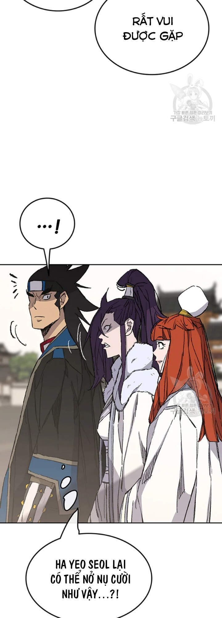 Tiên Kiếm Bất Bại Chap 91 - Next Chap 92