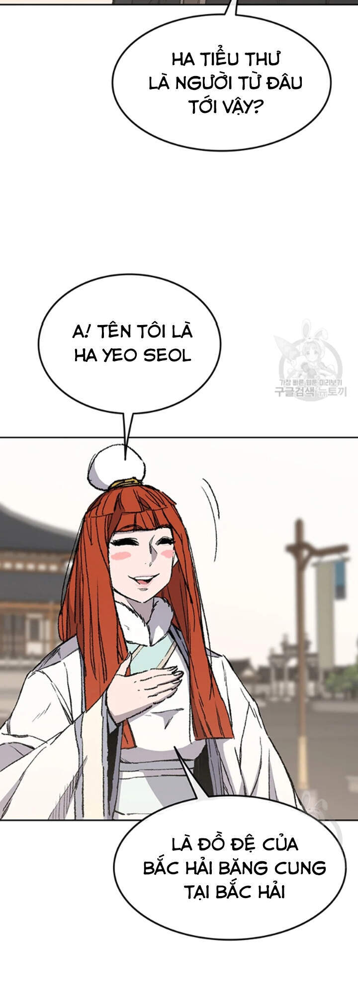 Tiên Kiếm Bất Bại Chap 91 - Next Chap 92