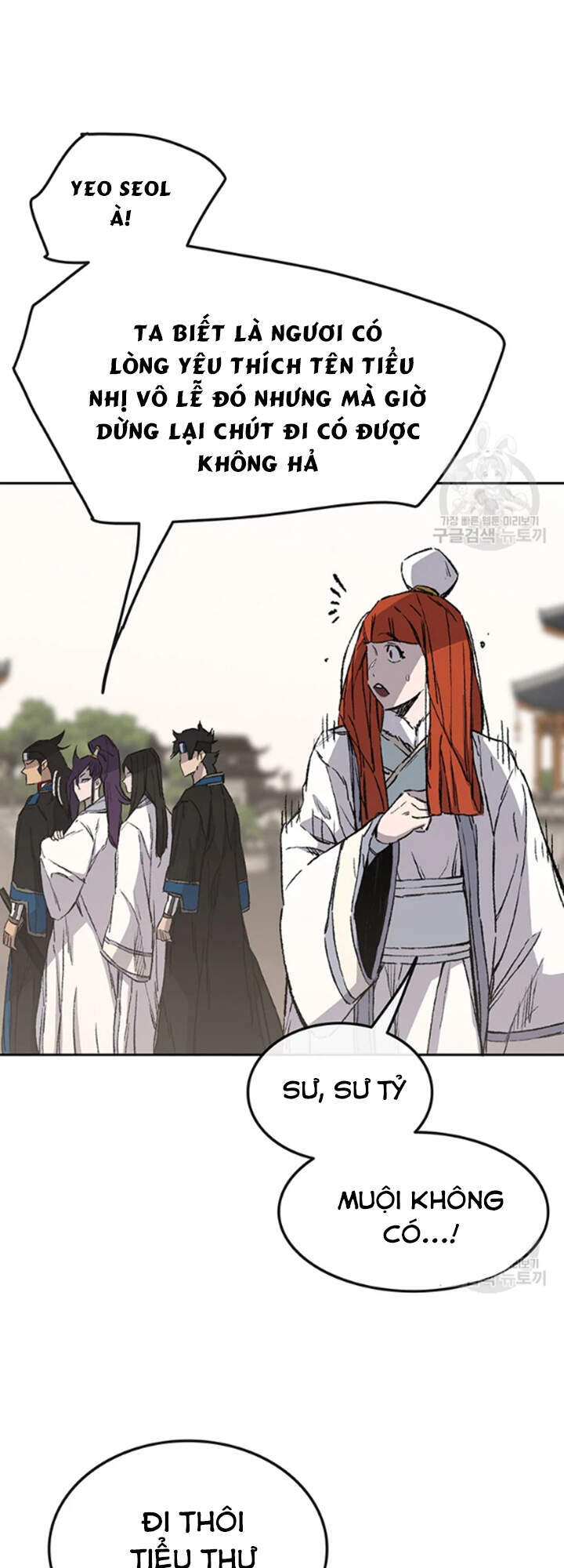 Tiên Kiếm Bất Bại Chap 91 - Next Chap 92