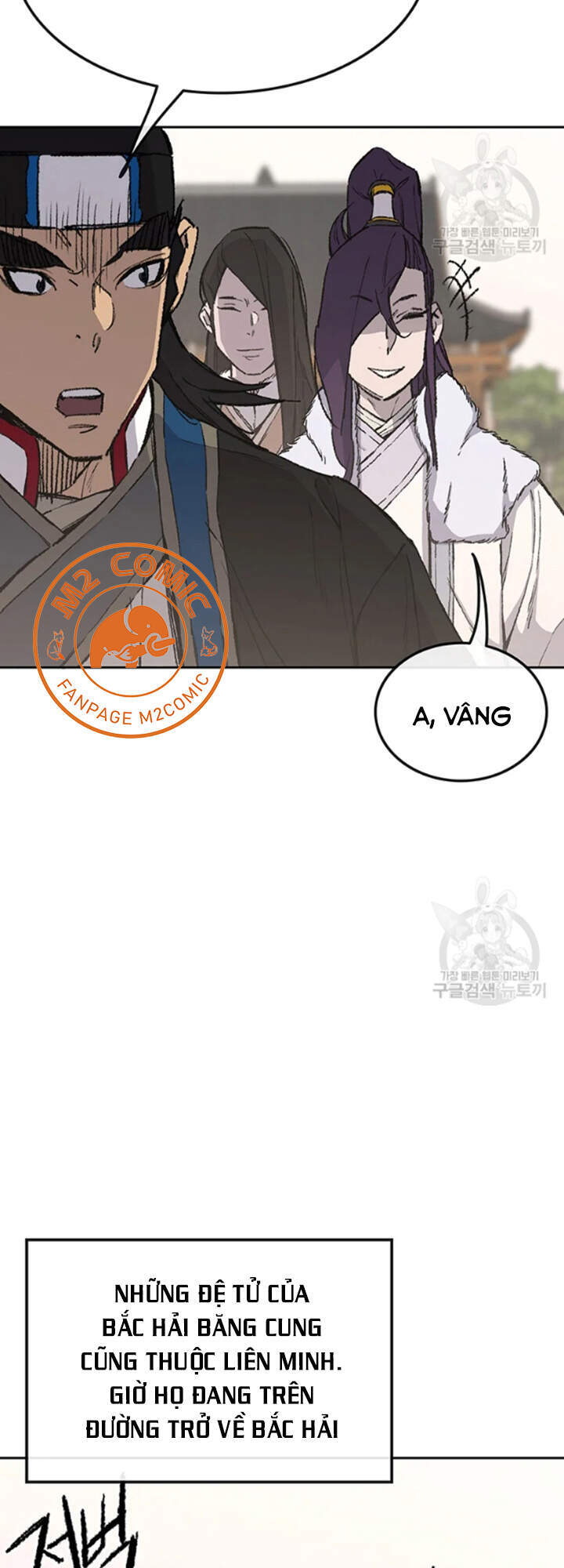 Tiên Kiếm Bất Bại Chap 91 - Next Chap 92