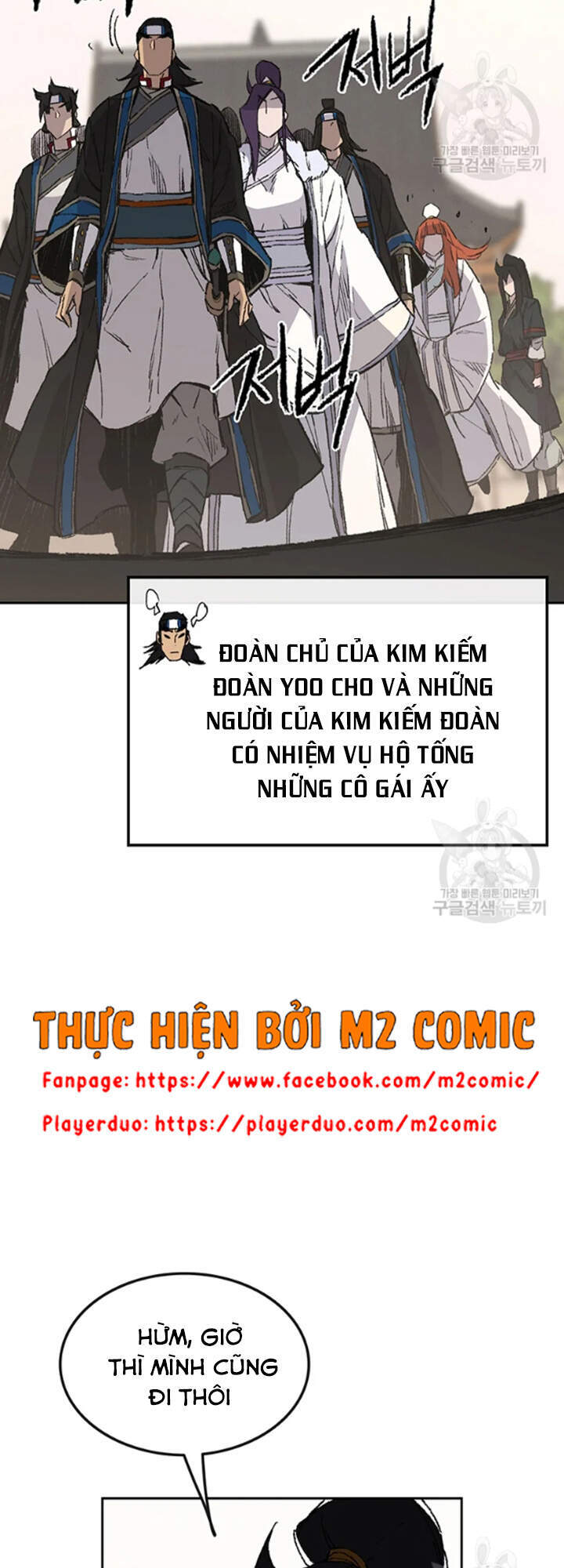 Tiên Kiếm Bất Bại Chap 91 - Next Chap 92