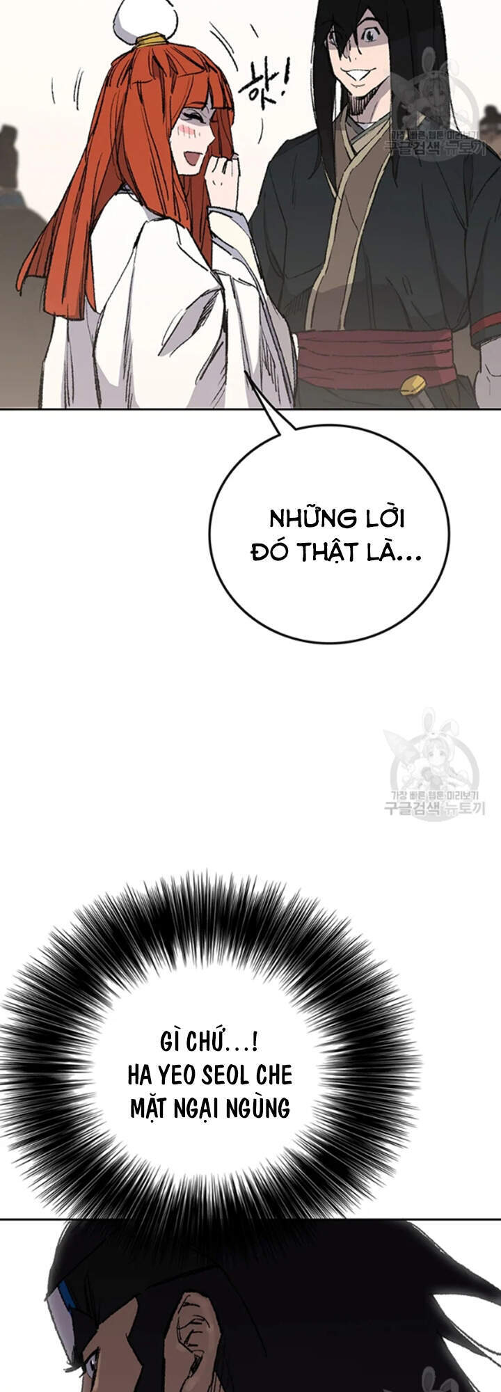 Tiên Kiếm Bất Bại Chap 91 - Next Chap 92