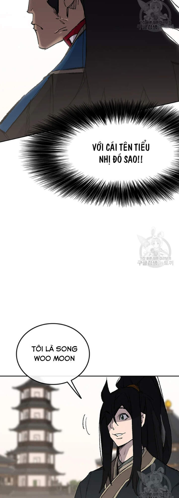 Tiên Kiếm Bất Bại Chap 91 - Next Chap 92