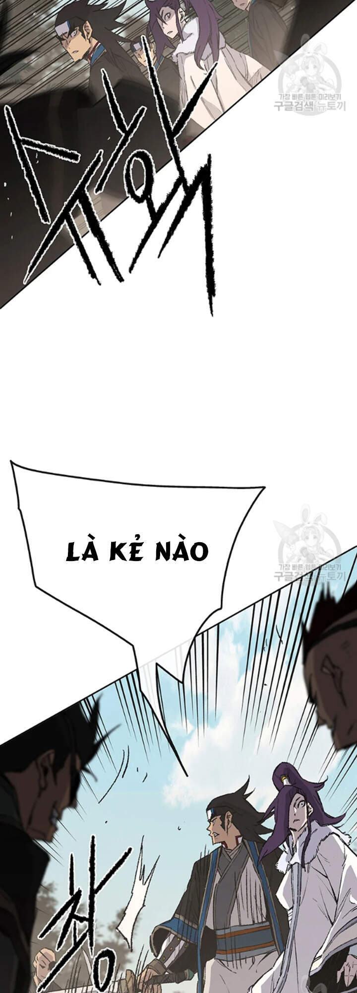 Tiên Kiếm Bất Bại Chap 91 - Next Chap 92