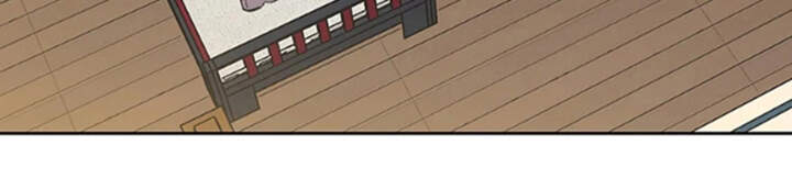 Tiên Kiếm Bất Bại Chap 91 - Next Chap 92
