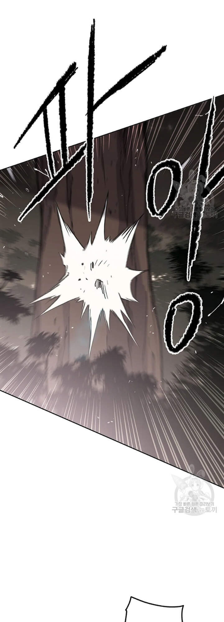 Tiên Kiếm Bất Bại Chap 91 - Next Chap 92