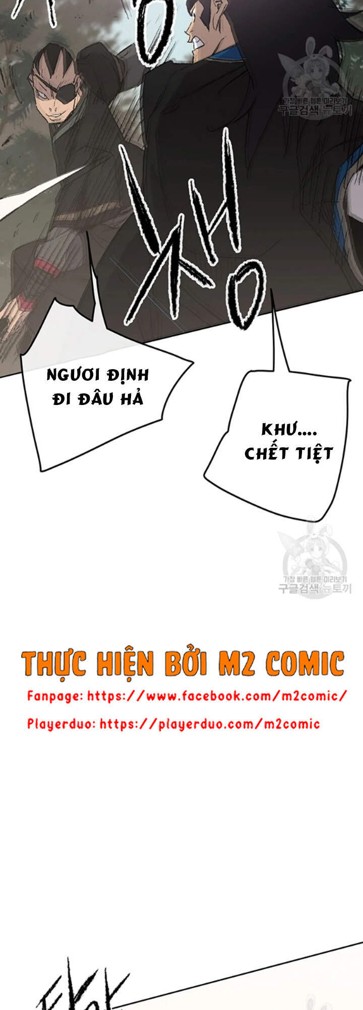 Tiên Kiếm Bất Bại Chap 91 - Next Chap 92