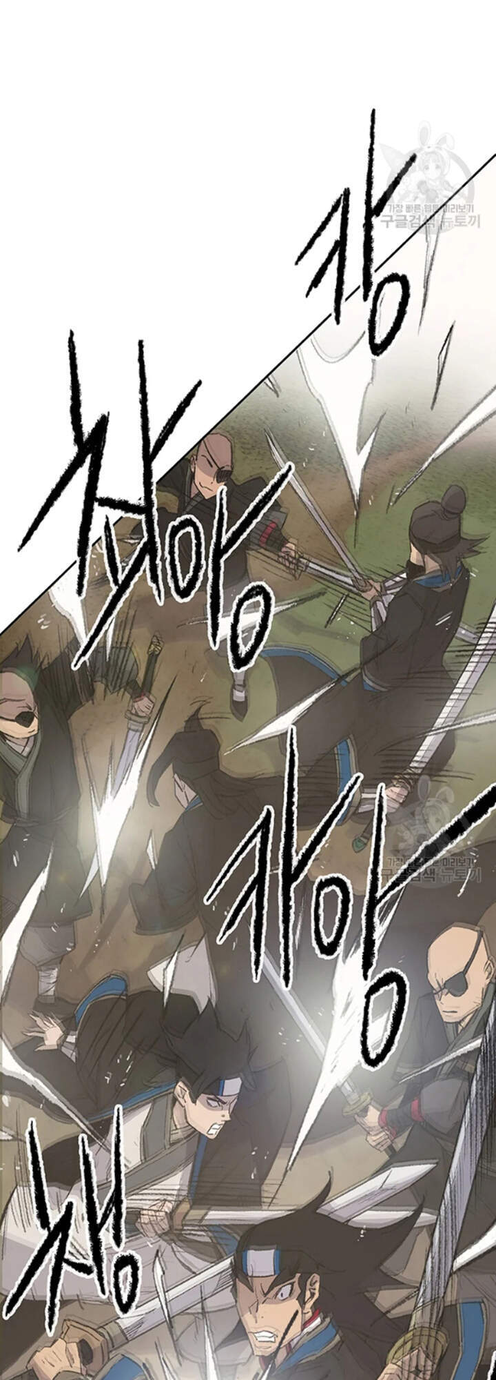 Tiên Kiếm Bất Bại Chap 91 - Next Chap 92