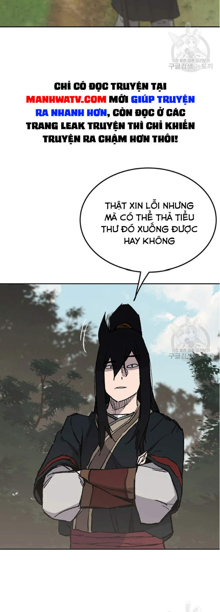 Tiên Kiếm Bất Bại Chap 91 - Next Chap 92