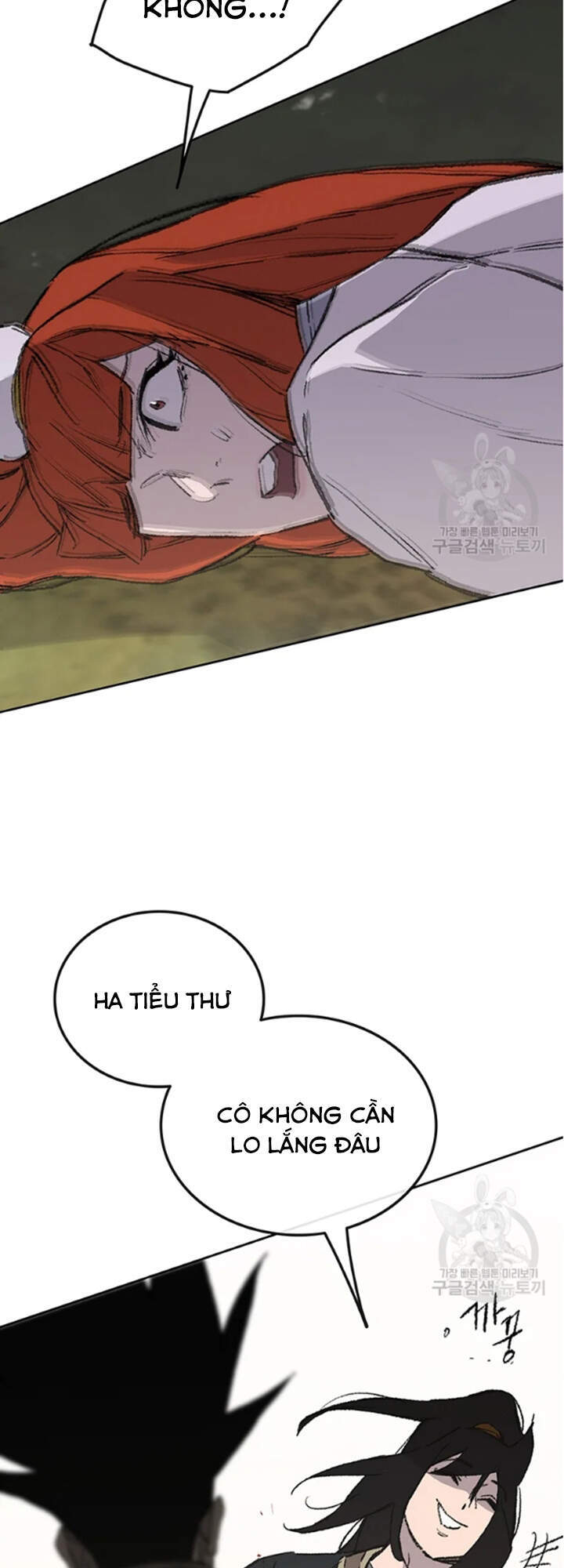 Tiên Kiếm Bất Bại Chap 91 - Next Chap 92