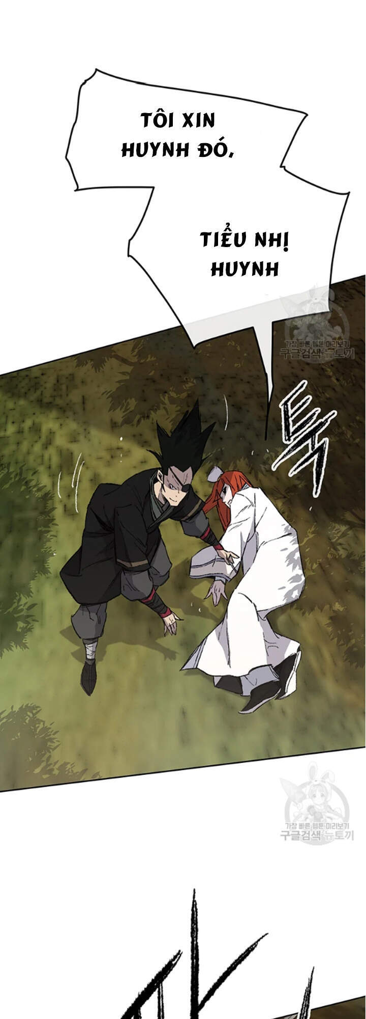 Tiên Kiếm Bất Bại Chap 91 - Next Chap 92