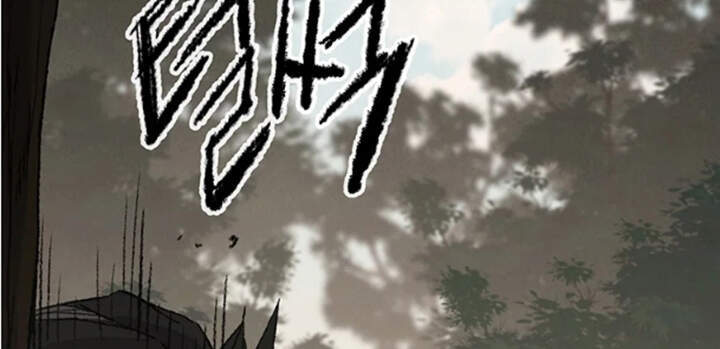 Tiên Kiếm Bất Bại Chap 91 - Next Chap 92