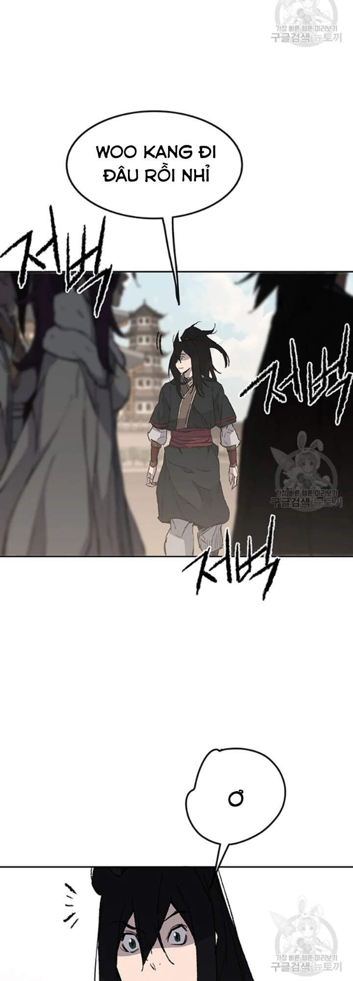 Tiên Kiếm Bất Bại Chap 91 - Next Chap 92