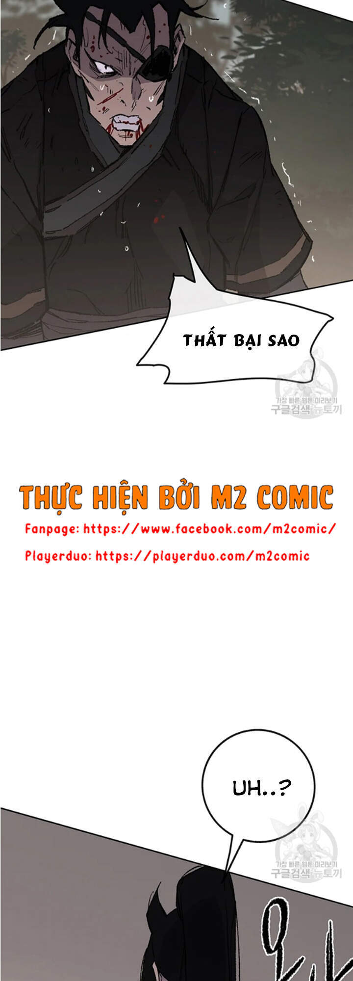 Tiên Kiếm Bất Bại Chap 91 - Next Chap 92