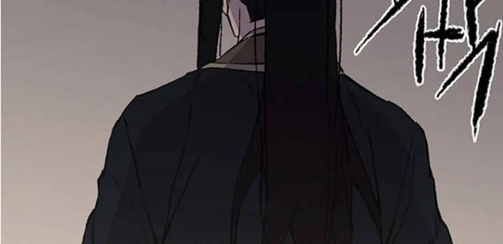 Tiên Kiếm Bất Bại Chap 91 - Next Chap 92