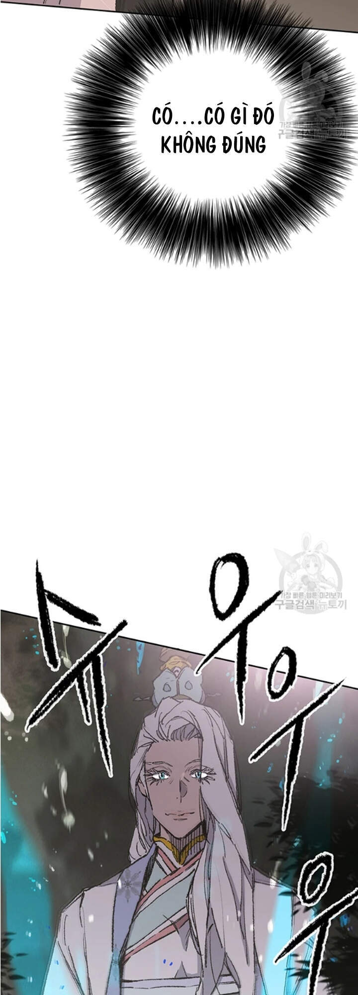 Tiên Kiếm Bất Bại Chap 91 - Next Chap 92