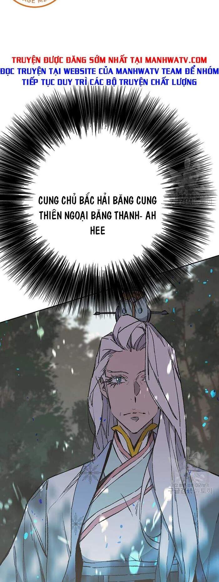 Tiên Kiếm Bất Bại Chap 92 - Next Chap 93