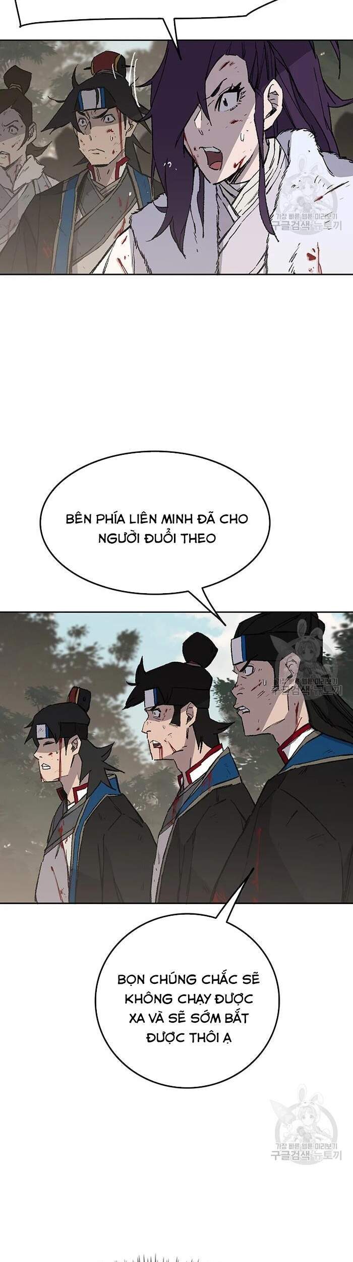 Tiên Kiếm Bất Bại Chap 92 - Next Chap 93