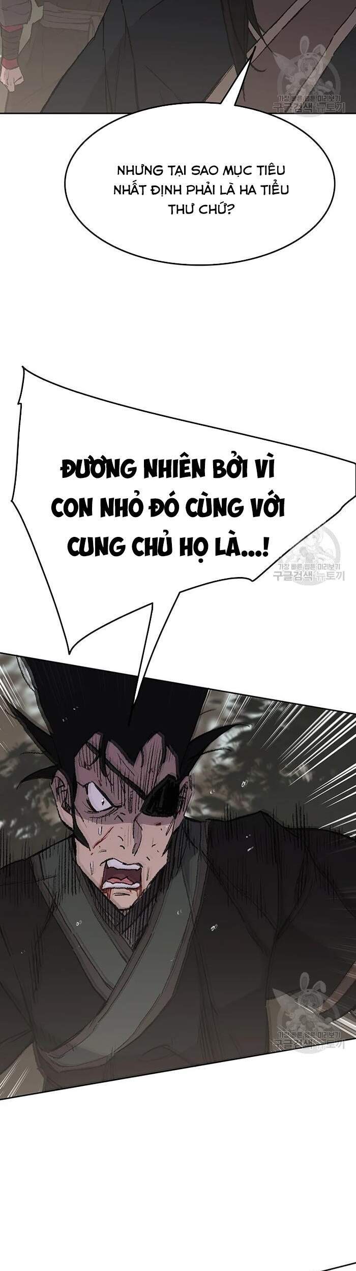 Tiên Kiếm Bất Bại Chap 92 - Next Chap 93