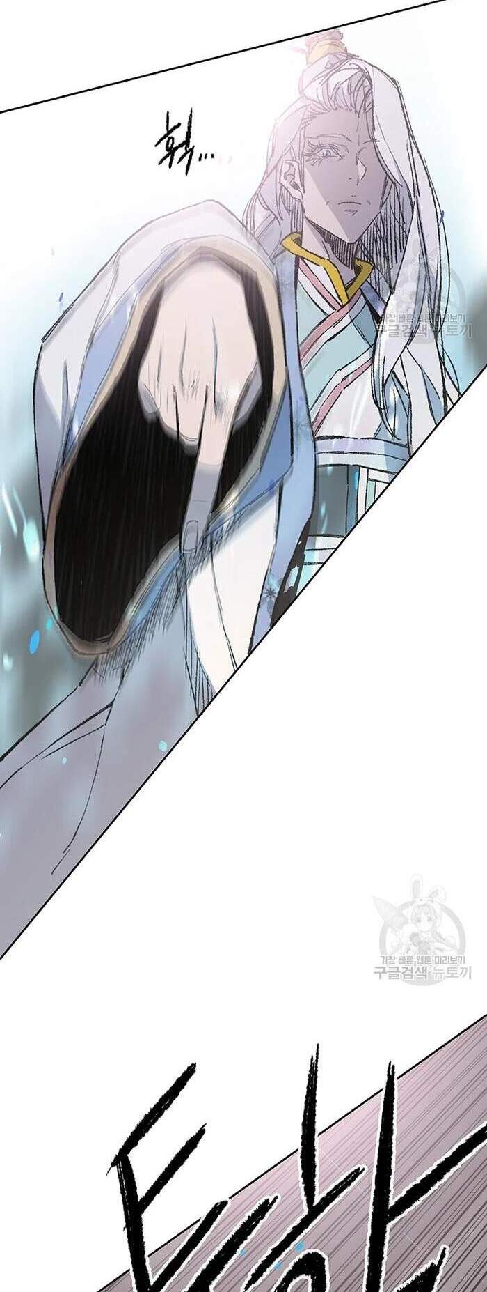 Tiên Kiếm Bất Bại Chap 92 - Next Chap 93
