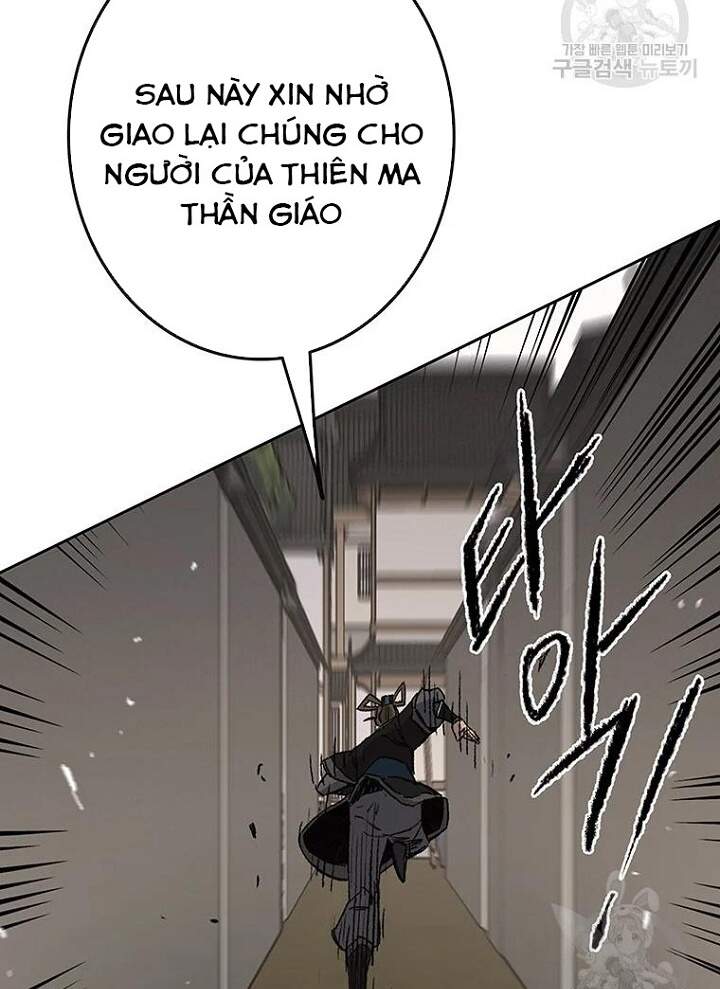 Tiên Kiếm Bất Bại Chap 93 - Next Chap 94