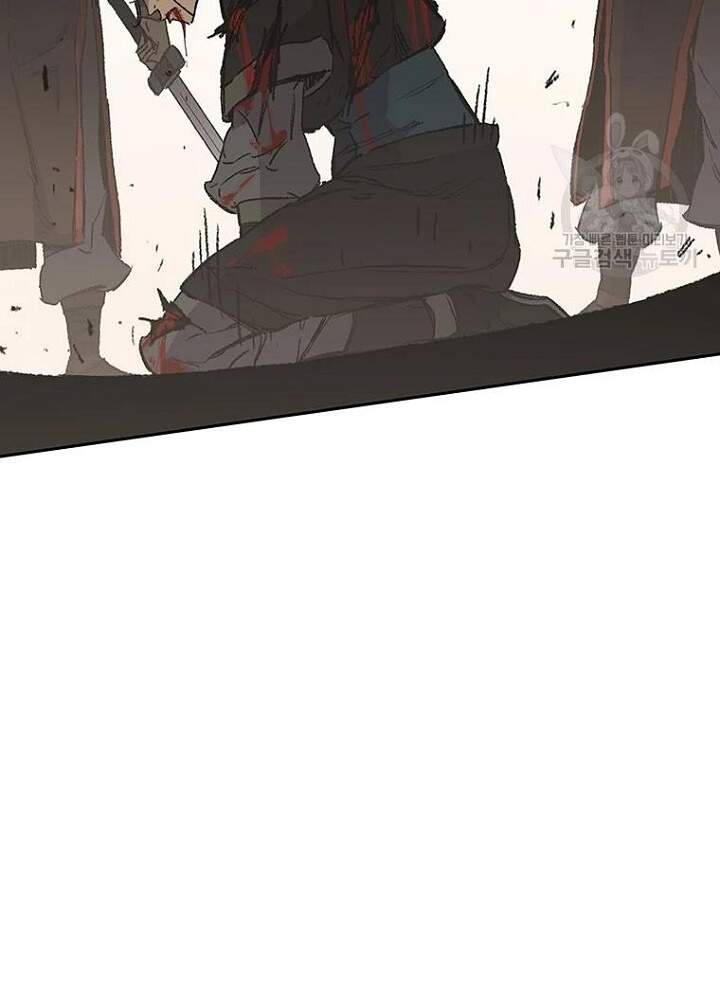 Tiên Kiếm Bất Bại Chap 93 - Next Chap 94