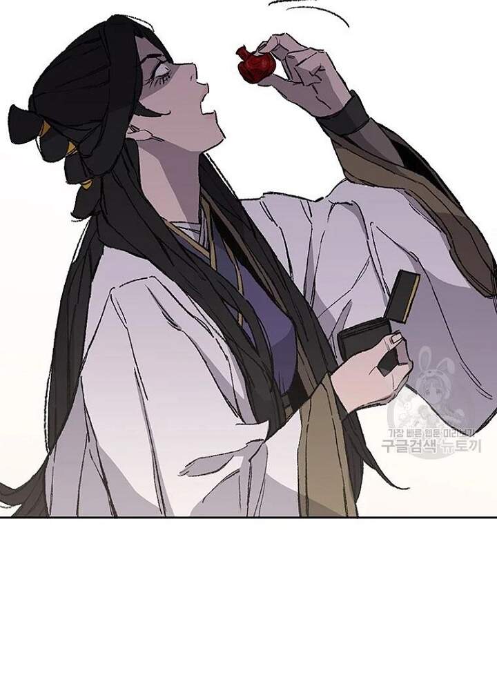 Tiên Kiếm Bất Bại Chap 93 - Next Chap 94