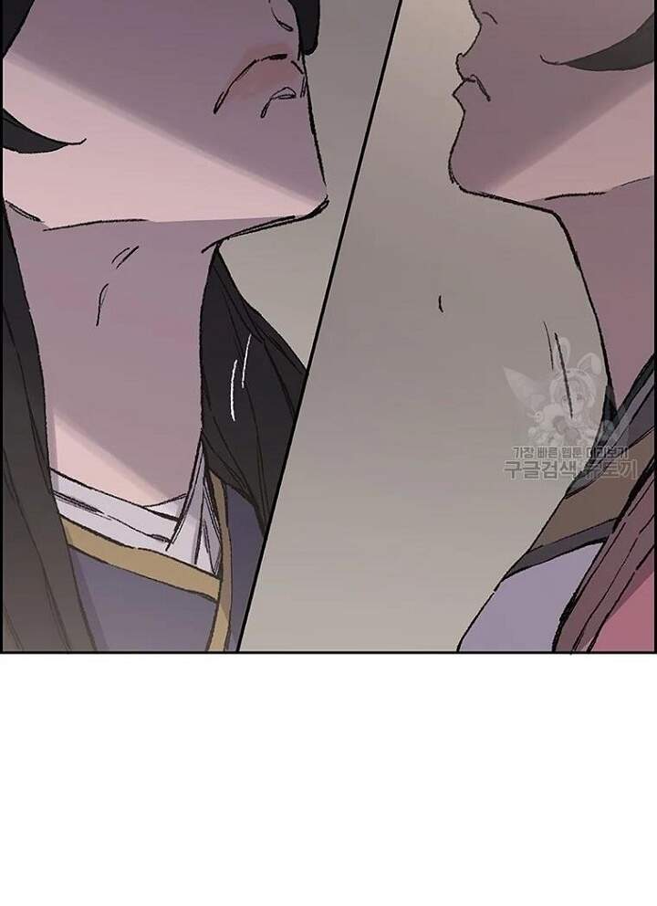Tiên Kiếm Bất Bại Chap 93 - Next Chap 94