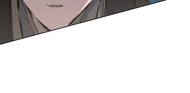 Tiên Kiếm Bất Bại Chap 102 - Next Chap 103