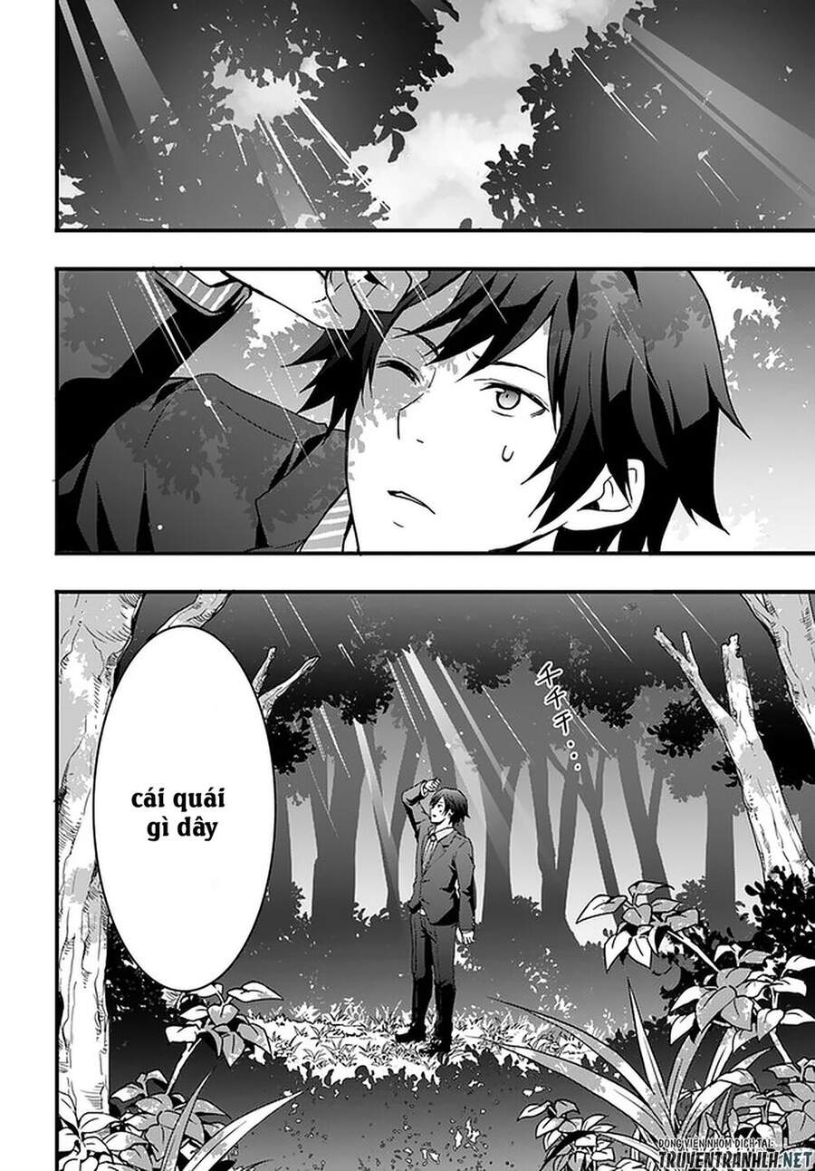 Có Vẻ Như Kỹ Năng Của Tôi Ở Dị Giới Là Mạnh Nhất Chap 1 - Next Chap 2