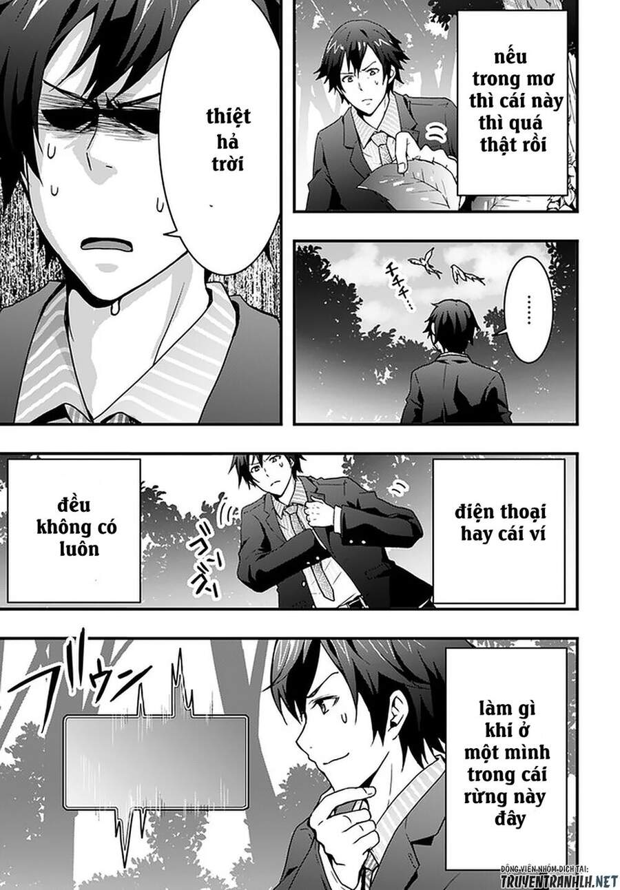 Có Vẻ Như Kỹ Năng Của Tôi Ở Dị Giới Là Mạnh Nhất Chap 1 - Next Chap 2