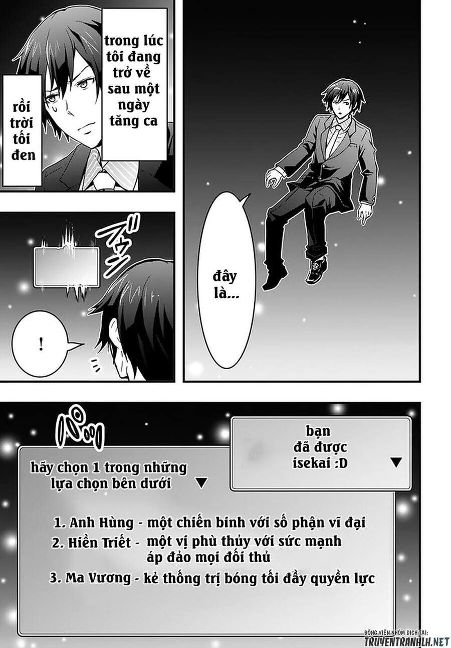 Có Vẻ Như Kỹ Năng Của Tôi Ở Dị Giới Là Mạnh Nhất Chap 1 - Next Chap 2
