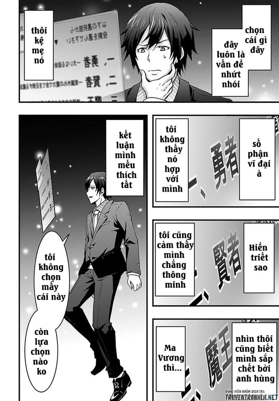 Có Vẻ Như Kỹ Năng Của Tôi Ở Dị Giới Là Mạnh Nhất Chap 1 - Next Chap 2