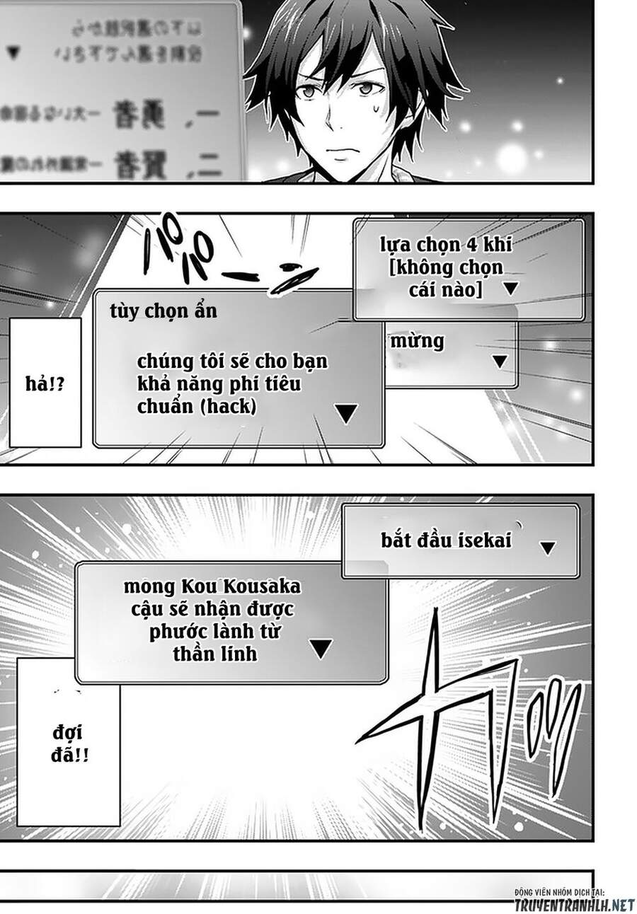 Có Vẻ Như Kỹ Năng Của Tôi Ở Dị Giới Là Mạnh Nhất Chap 1 - Next Chap 2