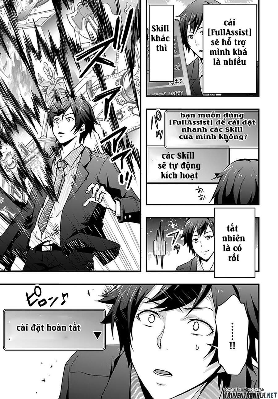 Có Vẻ Như Kỹ Năng Của Tôi Ở Dị Giới Là Mạnh Nhất Chap 1 - Next Chap 2