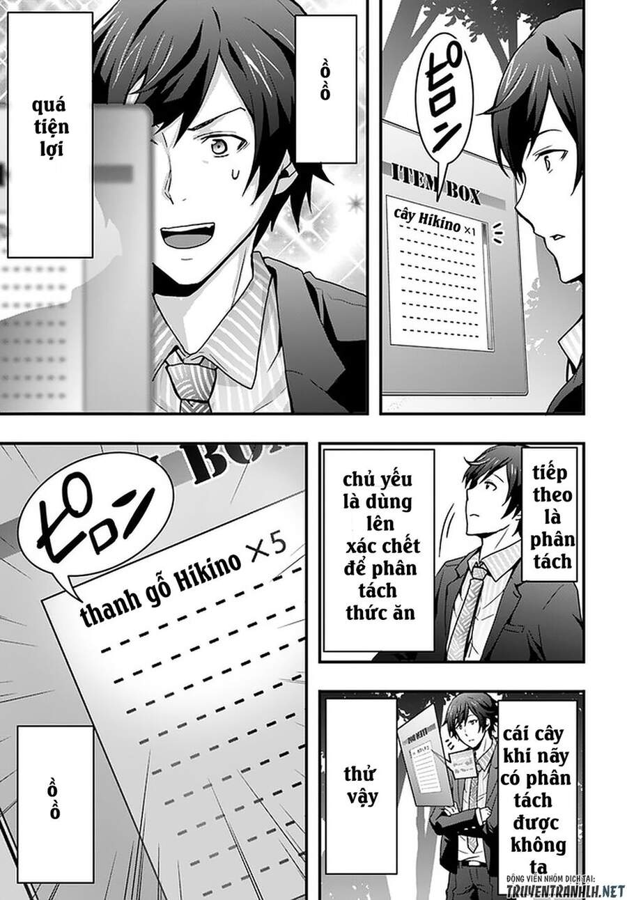 Có Vẻ Như Kỹ Năng Của Tôi Ở Dị Giới Là Mạnh Nhất Chap 1 - Next Chap 2