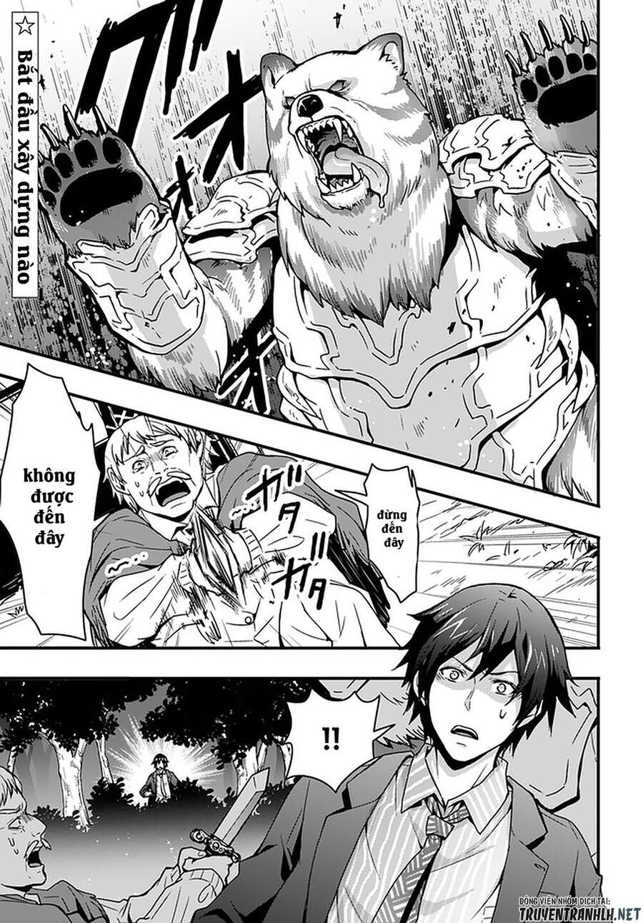 Có Vẻ Như Kỹ Năng Của Tôi Ở Dị Giới Là Mạnh Nhất Chap 1 - Next Chap 2