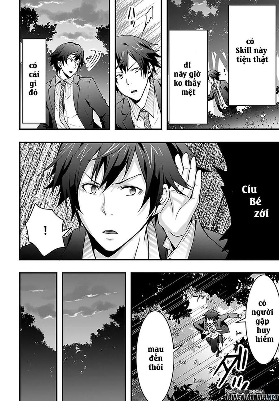 Có Vẻ Như Kỹ Năng Của Tôi Ở Dị Giới Là Mạnh Nhất Chap 1 - Next Chap 2