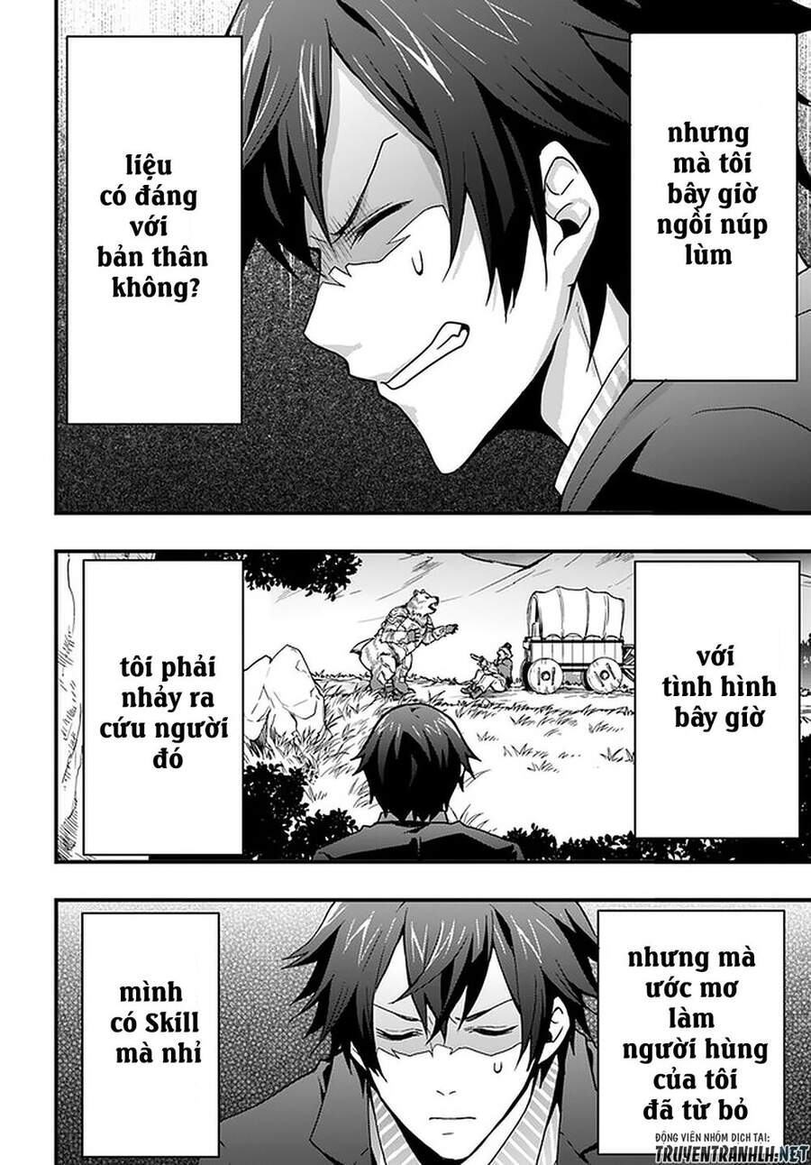 Có Vẻ Như Kỹ Năng Của Tôi Ở Dị Giới Là Mạnh Nhất Chap 1 - Next Chap 2