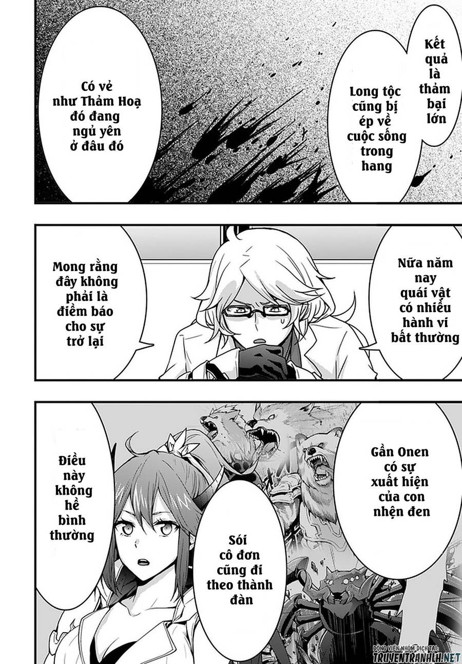 Có Vẻ Như Kỹ Năng Của Tôi Ở Dị Giới Là Mạnh Nhất Chap 10 - Next Chap 11