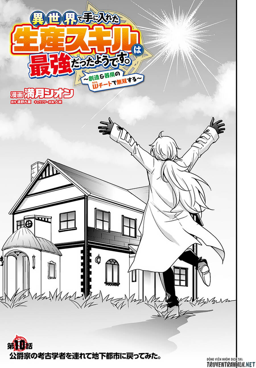 Có Vẻ Như Kỹ Năng Của Tôi Ở Dị Giới Là Mạnh Nhất Chap 10 - Next Chap 11