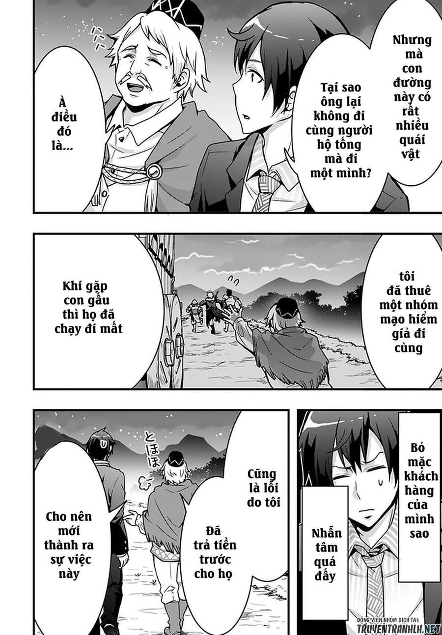 Có Vẻ Như Kỹ Năng Của Tôi Ở Dị Giới Là Mạnh Nhất Chap 2 - Next Chap 3