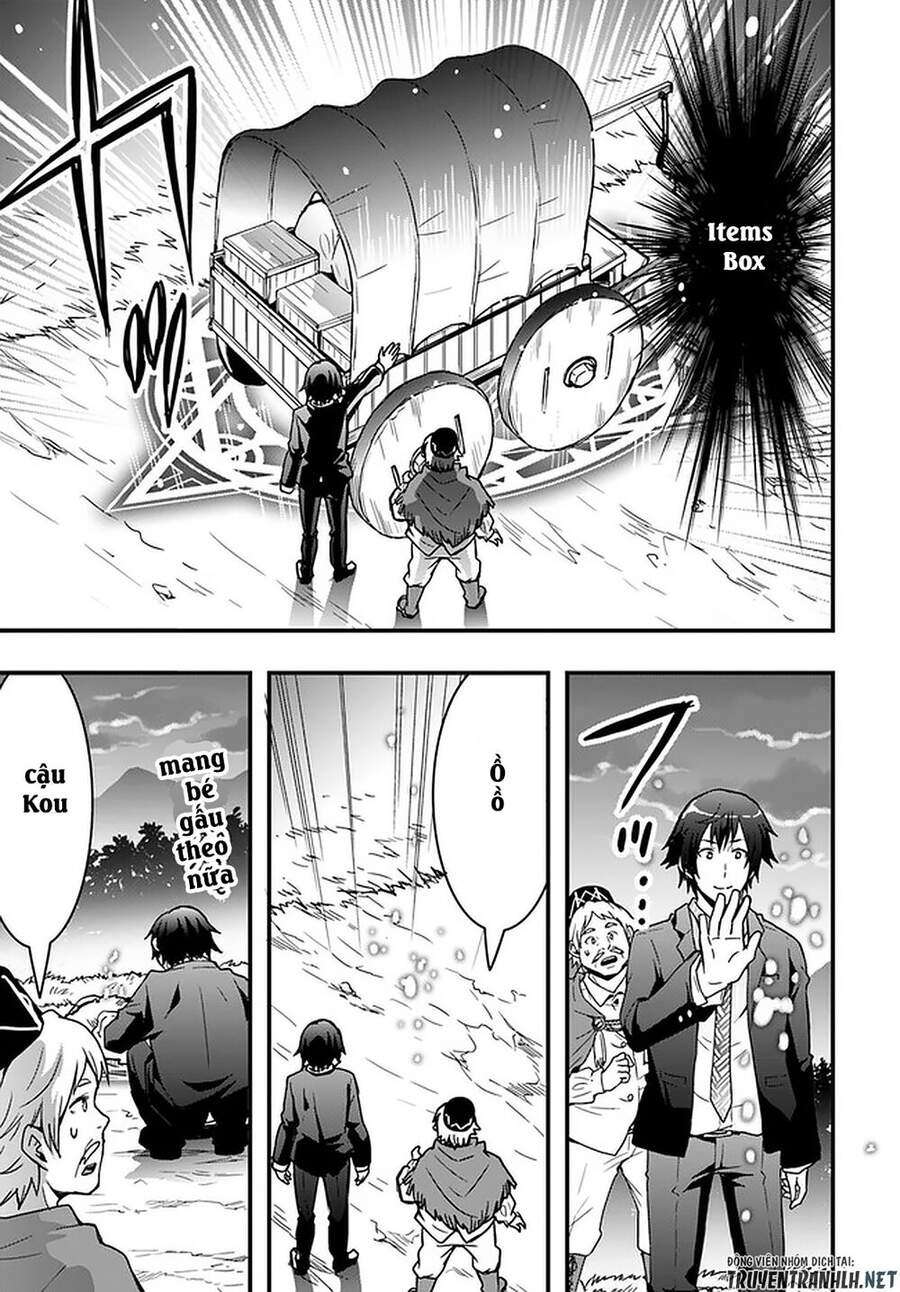 Có Vẻ Như Kỹ Năng Của Tôi Ở Dị Giới Là Mạnh Nhất Chap 2 - Next Chap 3