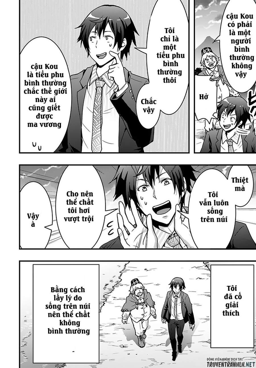 Có Vẻ Như Kỹ Năng Của Tôi Ở Dị Giới Là Mạnh Nhất Chap 2 - Next Chap 3