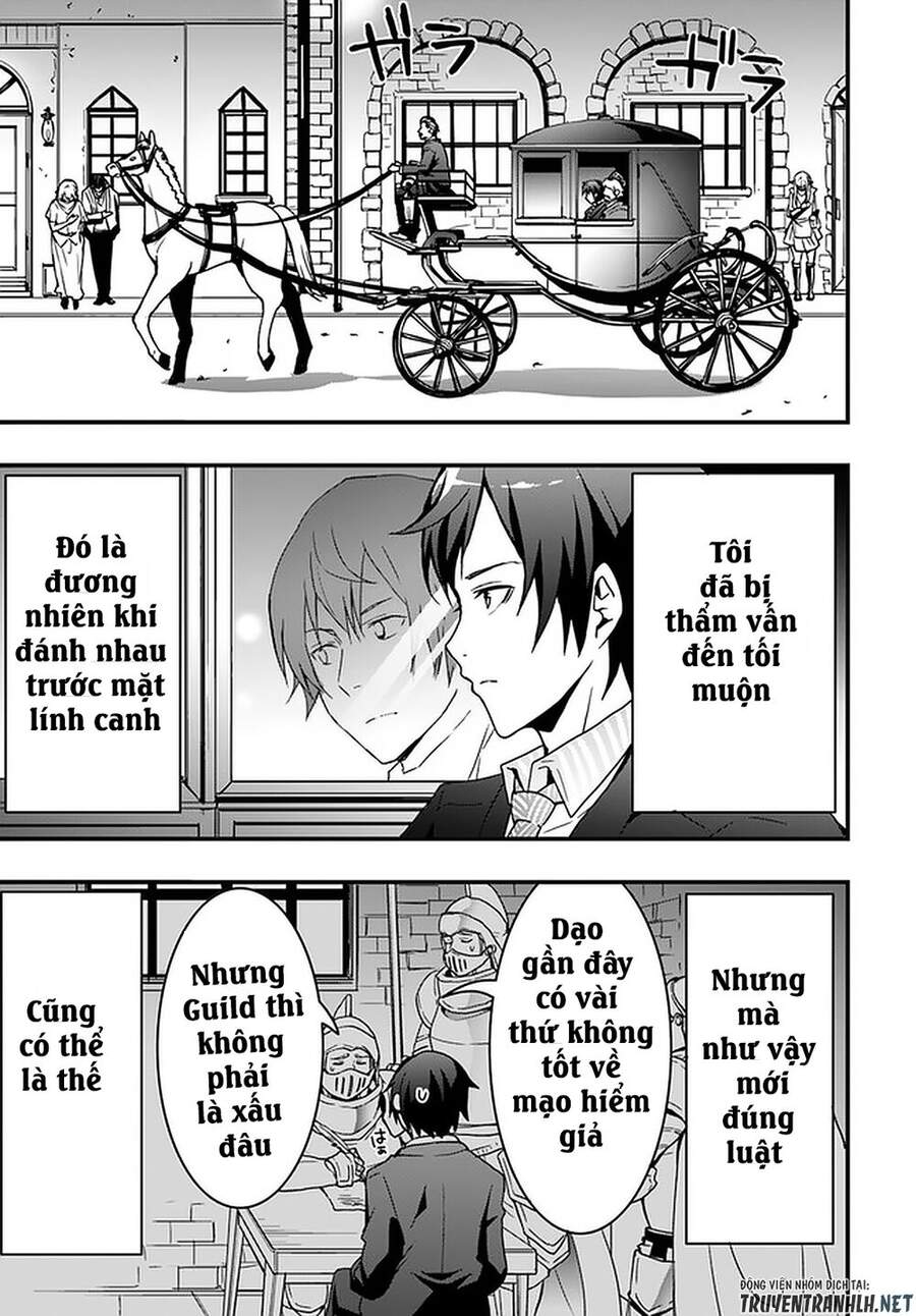 Có Vẻ Như Kỹ Năng Của Tôi Ở Dị Giới Là Mạnh Nhất Chap 2 - Next Chap 3